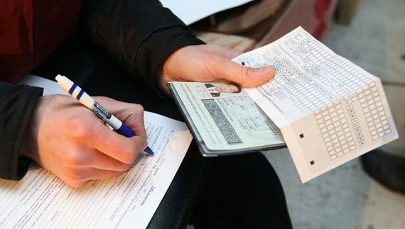 прописка в Абинске